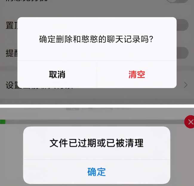 qq如何恢复删除的好友_怎么恢复被删除的qq好友_怎么恢复qq好友删除的好友