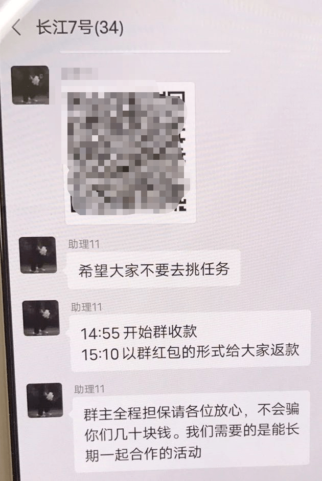 qq群主怎么转让_qq如何转让群主_qq群主转让