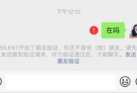 qq好友删除如何恢复_qq会员怎么恢复删除的好友_qq如何恢复删除的好友