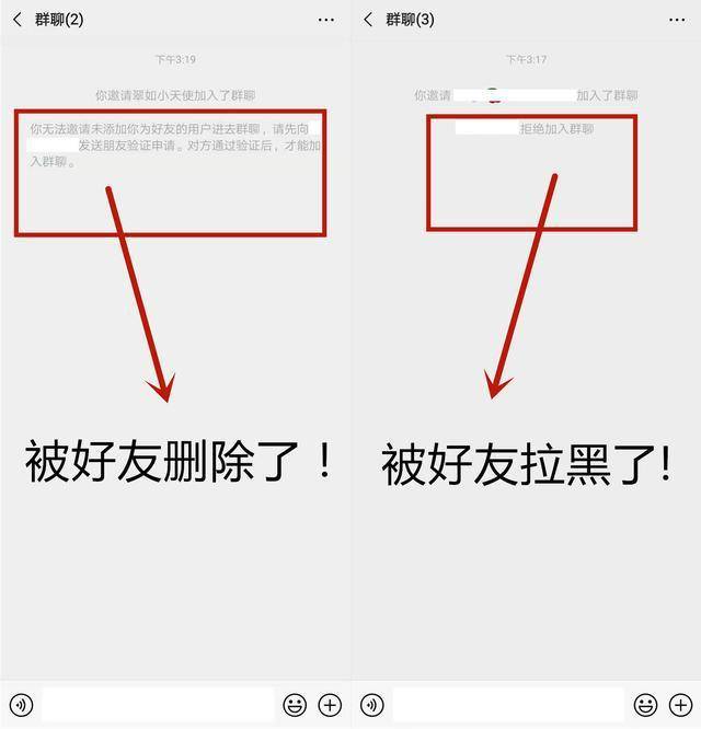 qq如何拉黑对方_qq被对方拉黑了怎么办_win7 qq给对方播放影音文件 对方没有声音