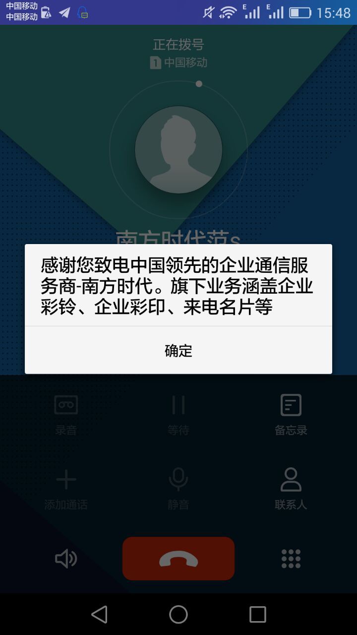 qq名片点赞好友失败_qq名片赞怎么设置不让好友点赞_怎么让qq个性名片点赞转换成字