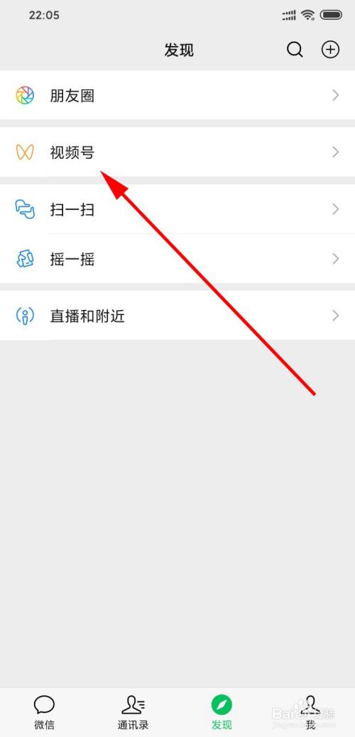 qq对方把你删除了_把对方qq删除了对方显示什么_qq如何看对方有没有删你