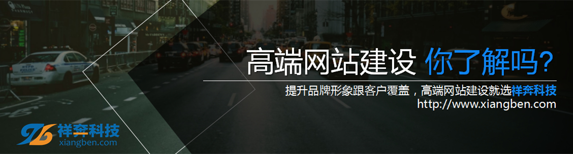 在代理记账公司做,做计帐好还是做新办公司好_如何做好一个网站_做微商在哪个网站打广告好