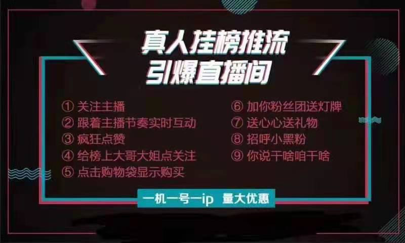 免费快速增加主页赞_qq空间有人点赞点开看不到谁点赞_如何快速增加qq主页的点赞