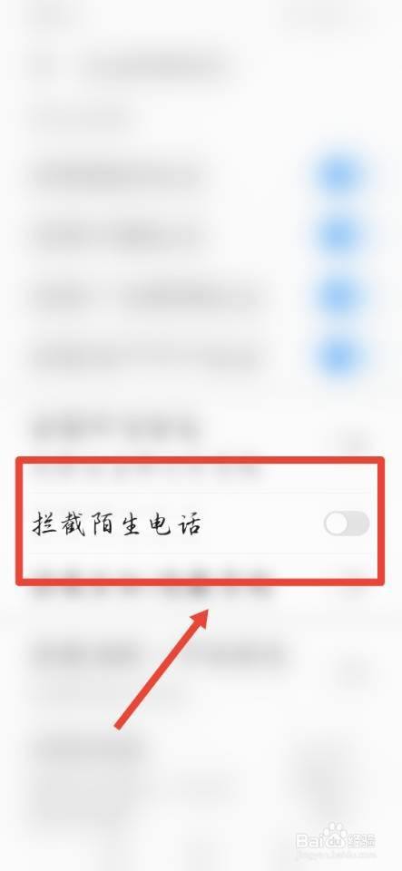 qq如何拉黑对方_qq拉黑了对方还有聊天记录吗_删除对方qq对方知道吗