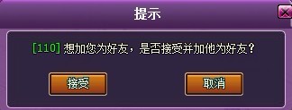 如何恢复已删除的qq好友_如何恢复qq删除的好友_qq如何恢复删除的好友