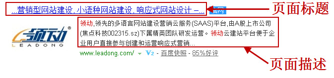 如何做好一个网站_半仓做t好还是全仓做t好_工字钢做梁好还是h钢做梁好