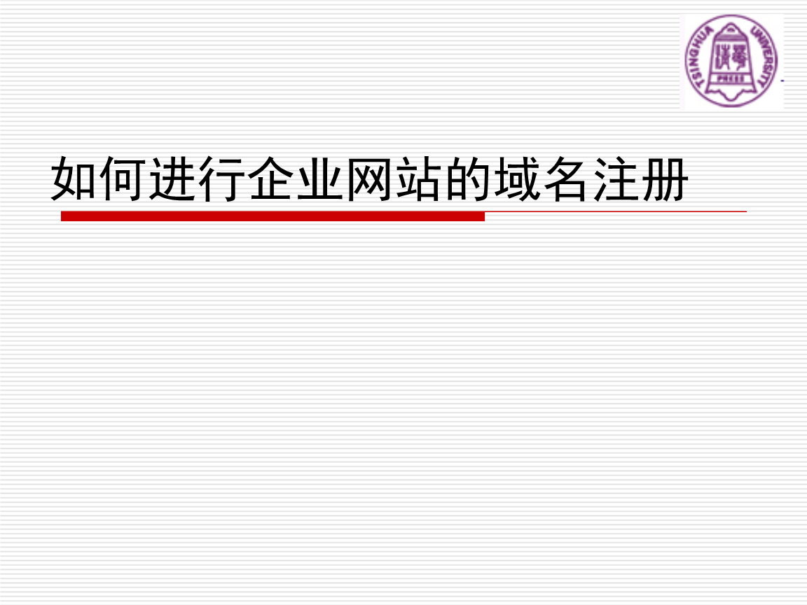 在代理记账公司做,做计帐好还是做新办公司好_如何做好一个网站_做微商在哪个网站打广告好