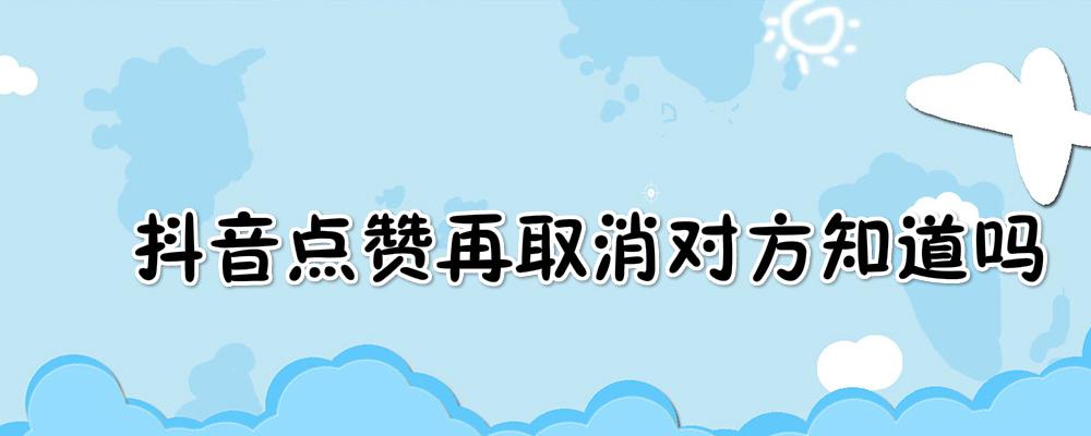 怎么设置qq空间点赞人数_qq空间点赞设置在哪里更改_手机qq空间点赞设置