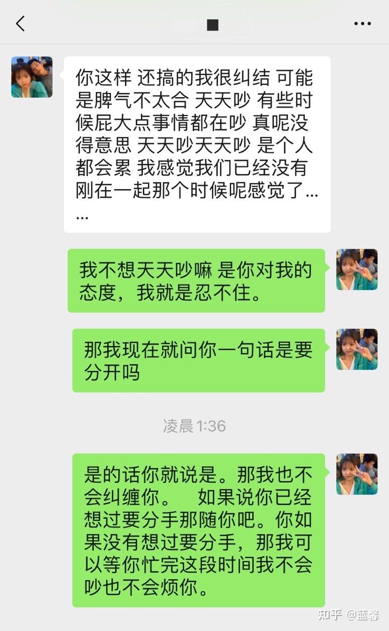 苹果拉黑了对方短信对方知道吗_qq如何拉黑对方_被对方拉黑了还能邀请对方群聊吗?