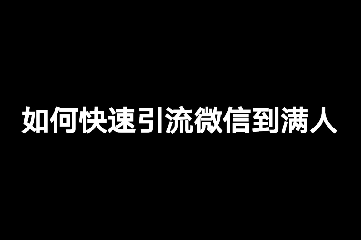 主页点赞气质背景图片_如何快速增加qq主页的点赞_免费增加抖音点赞