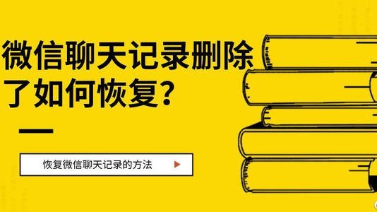 qq如何恢复删除的好友_qq会员可以恢复删除多久的好友_怎么恢复qq好友删除的好友