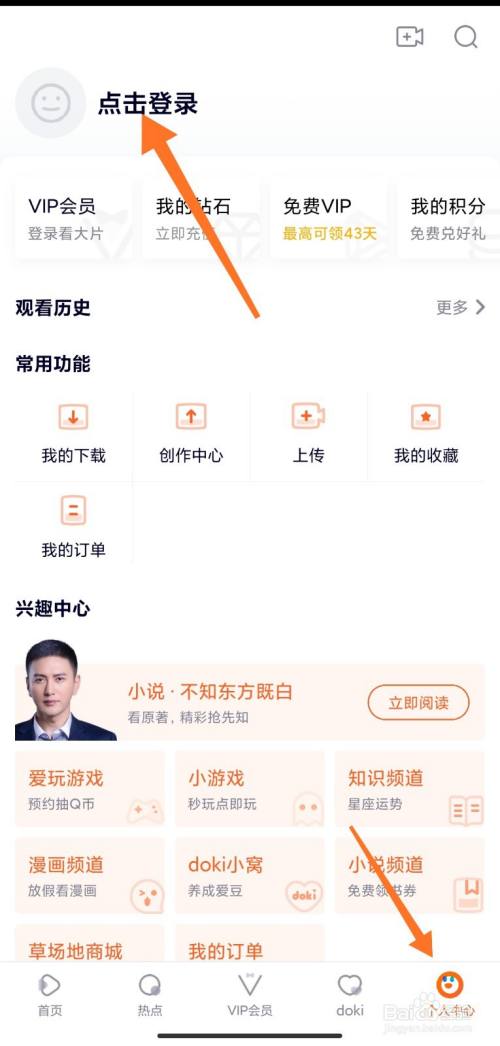 qq怎么对好友发匿名消息_qq给所有好友发消息_qq如何定时发消息给好友