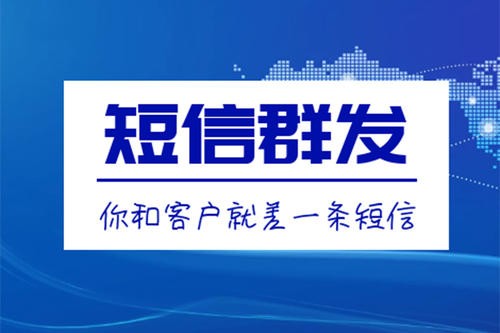 qq群发消息怎么发好友_qq如何群发消息给每一个好友_如何给qq好友群发消息