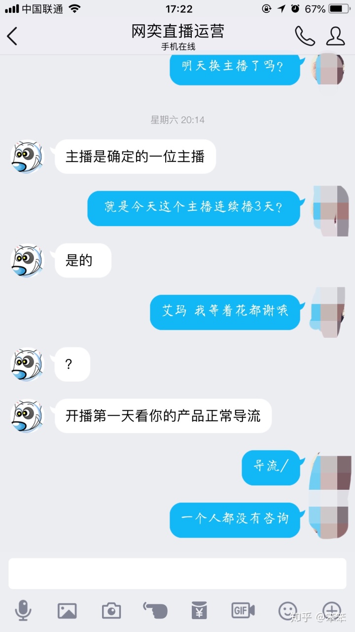 粉快手刷粉软件破解版_快手怎么快速涨粉活粉_快手怎么买粉丝