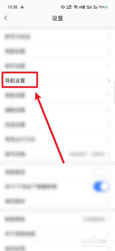 qq小程序中心怎么关闭_qq如何关闭小世界_手机qq怎样关闭qq宠物