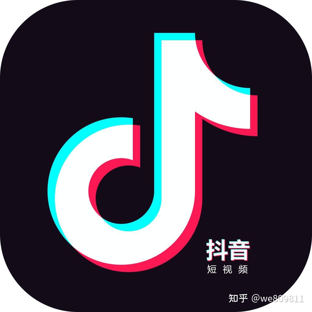 抖音粉丝哪里有卖_抖音出粉收粉_抖音增粉1元100粉