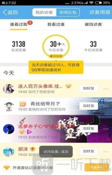 快手买赞一元1000个赞平台_快手点赞一毛10000个赞_快手买点赞什么价格合适