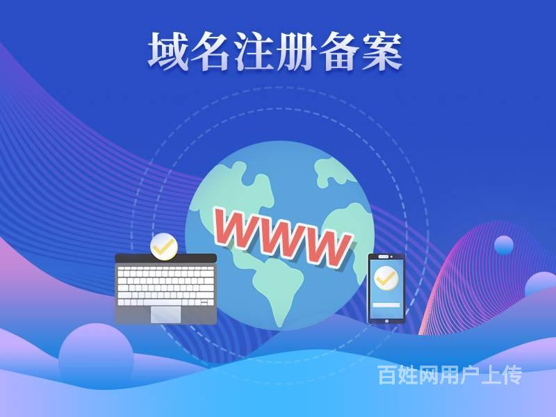 网站做优化哪家公司好_哪家做医院做双眼皮好_如何做好一个网站