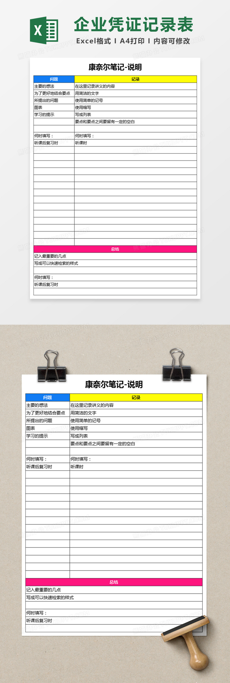 银行流水单会单会显示哪些内容_买粉丝会被限流吗_抖音买1000粉会封吗