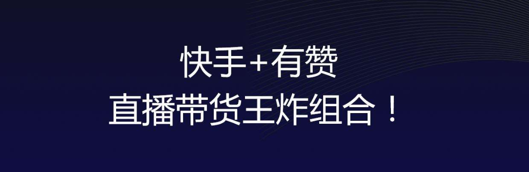 快手点赞兼职是真的吗_快手点赞能赚钱吗_快手怎么获取点赞