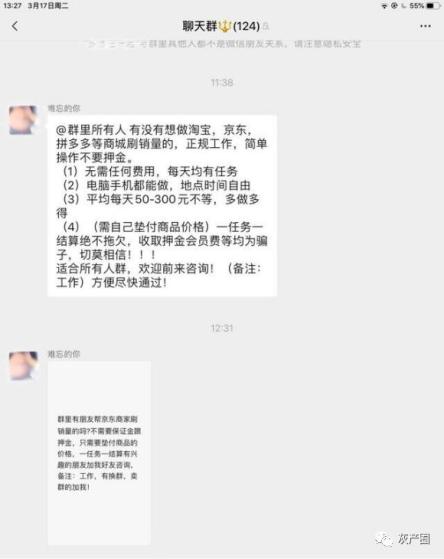 刷快手点赞10个_快手点赞qq点赞_怎么刷快手点赞