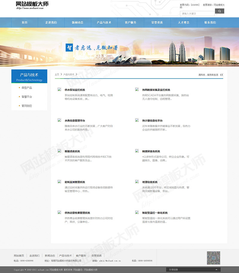 如何做好一个网站_深圳网站做优化哪家公司好_外贸b2b网站用什么网站程序做