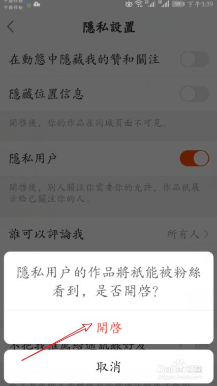 快手买活粉软件_快手怎么买粉丝_快手官方买活粉