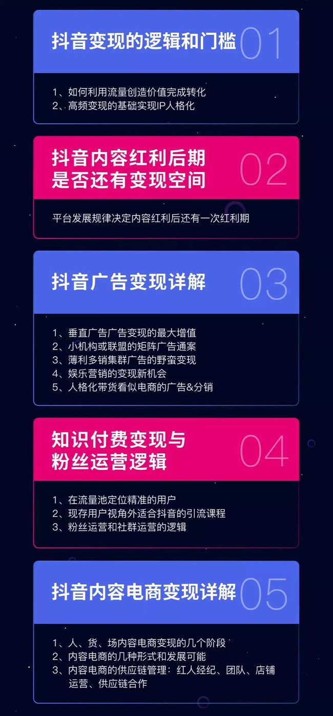 抖音1元1000真人粉丝软件_抖音买1000真人粉多少钱_抖音3元1000粉网站