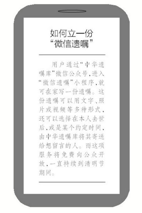 qq群发消息怎么发好友_qq如何群发消息给每一个好友_qq好友如何群发消息