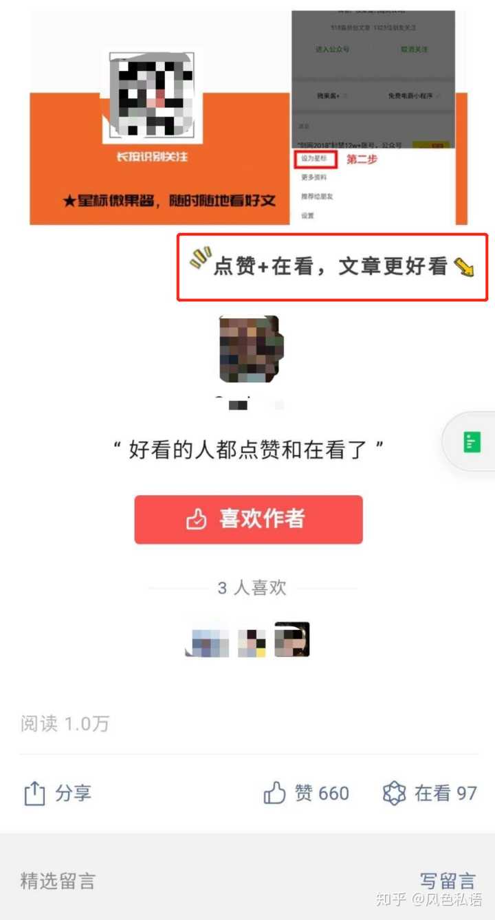 快手点赞软件免费网站_快手买点赞的软件_快手作品点赞软件