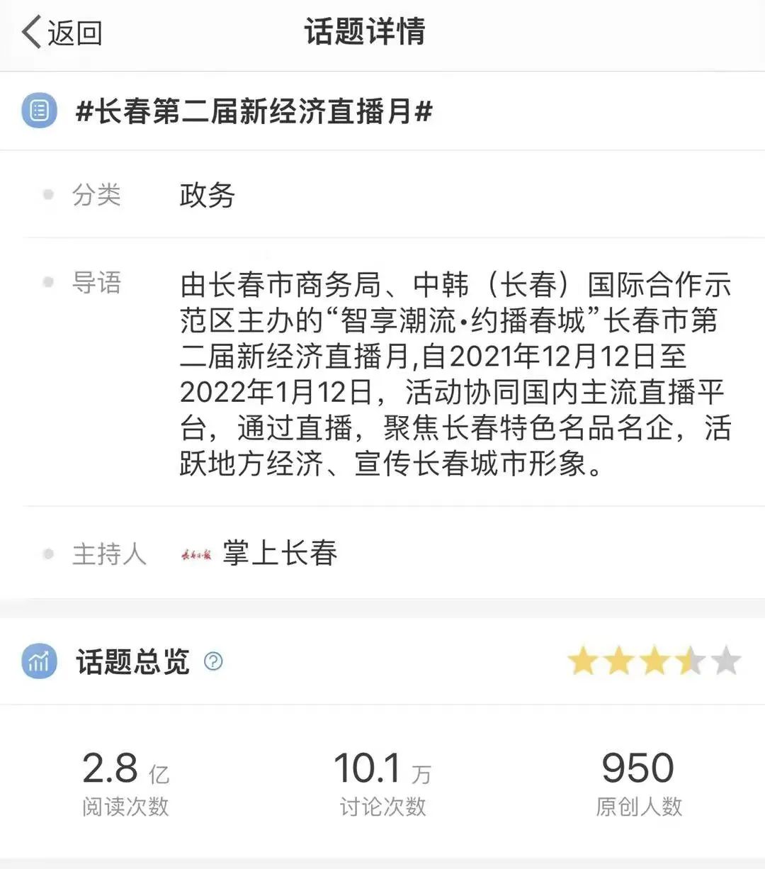 快手刷粉丝网_快手买粉丝网站_微信快手买粉