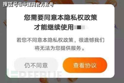 qq主人设置了权限如何申请访问_qq空间如何设置权限访问_非好友访问qq空间权限