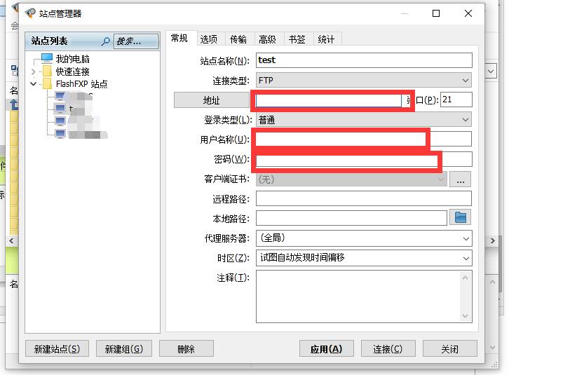 免费做免费做人爱视频的网站_在代理记账公司做,做计帐好还是做新办公司好_如何做好一个网站