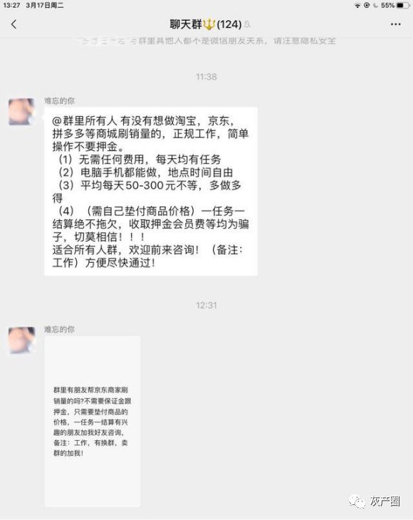 刷快手点赞10个_怎么刷快手点赞_快手点赞qq点赞