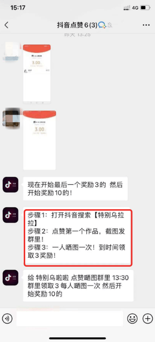 快手作品点赞网站免费平台_快手赞自助下单平台网站便宜_快手买点赞网站便宜