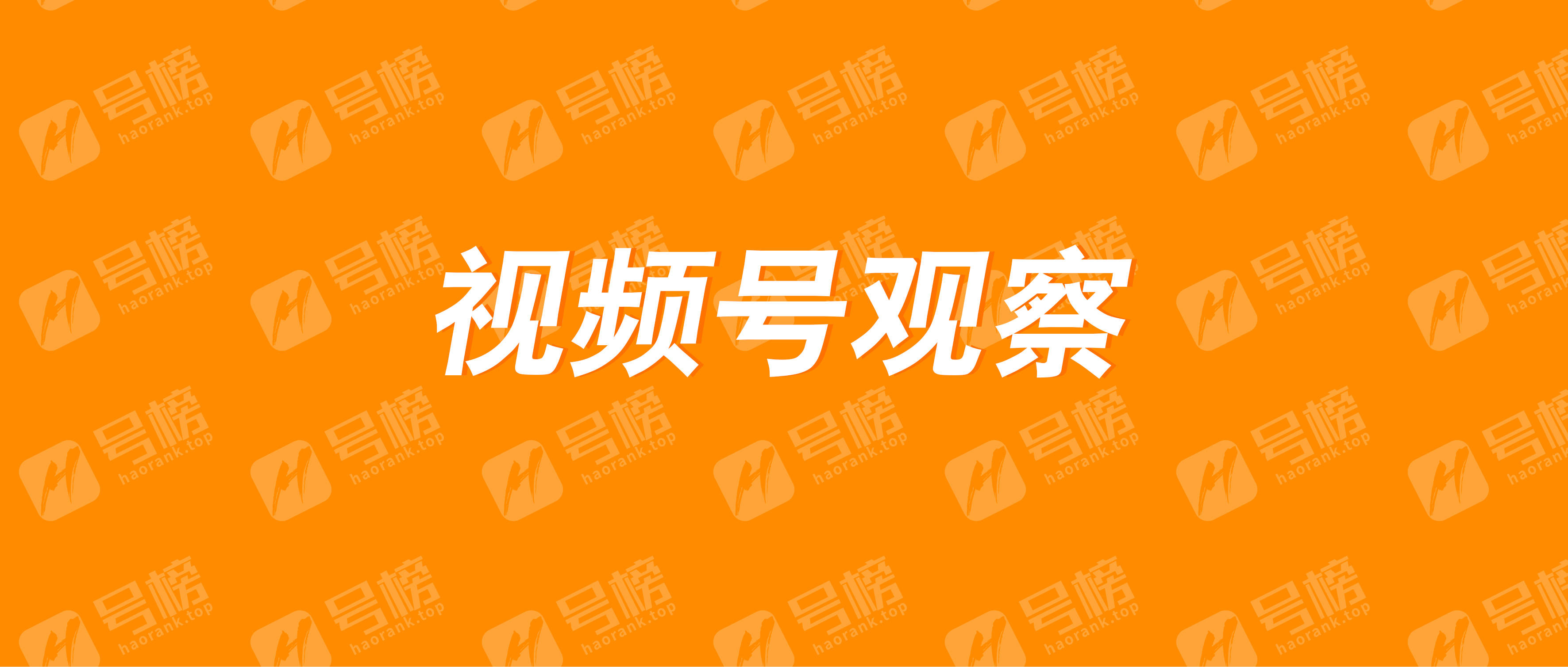 抖音买赞和评论能上热门吗_抖音热门集体舞蹈教学_抖音买热门有用吗