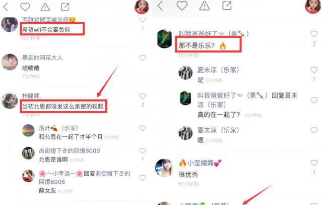 如何涨粉丝最快_微博涨粉技巧_微信朋友圈营销-涨粉实操兵法