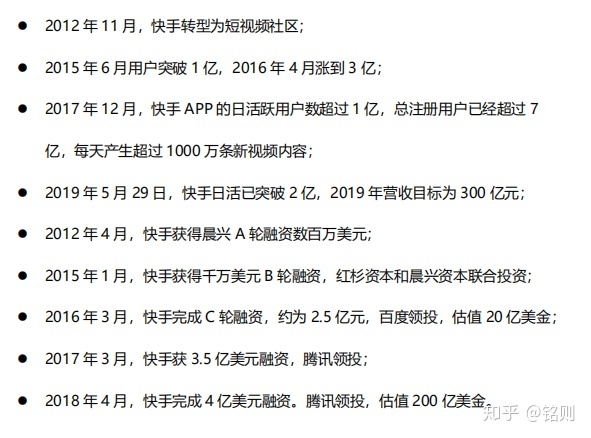 快手买赞买评论买播放软件_推广网络能推广多久_快手买推广别人能看出来吗