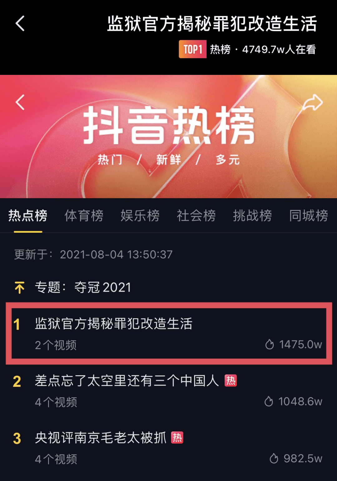 快手买点赞1毛1000赞网站_快手赞_快手买赞一元50个赞