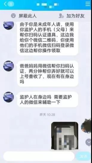 怎么刷快手点赞_刷快手点赞用什么软件_刷快手点赞播放平台