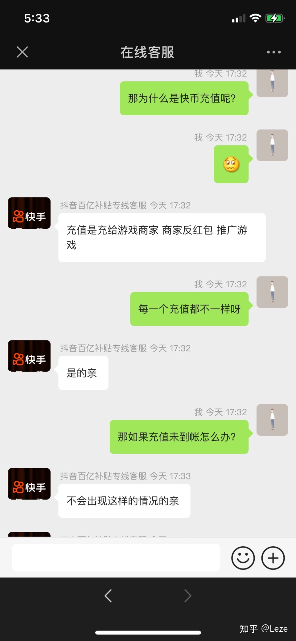 买快手双击的网站微信支付_快手双击评论免费双击_快手怎么买双击