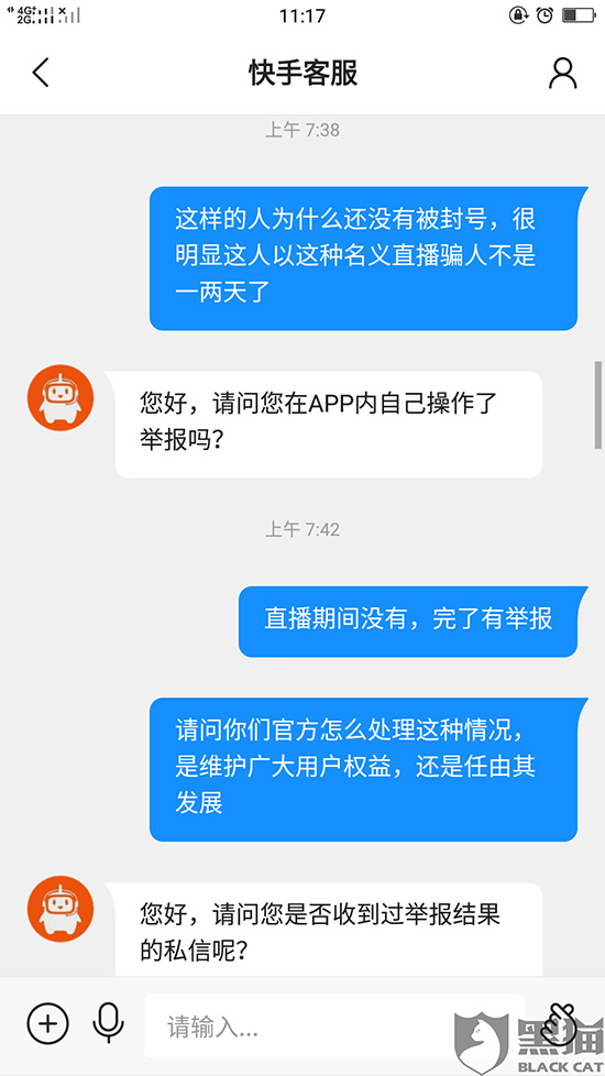 快手点赞软件免费网站_快手作品点赞网站_快手买点赞网站