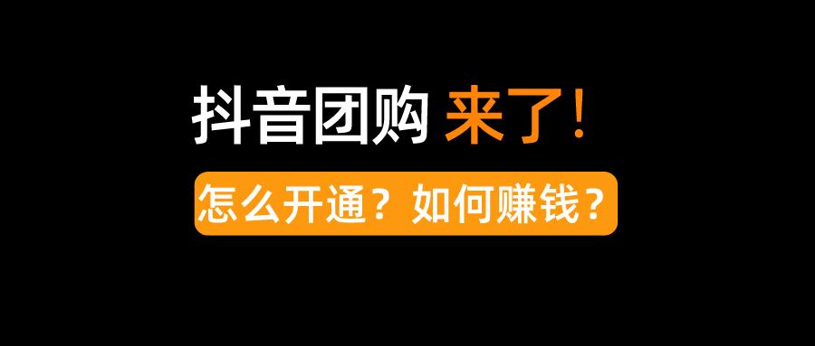 买抖音粉1000个多少钱_抖音3元1000粉怎么买_抖音买1000真人粉多少钱