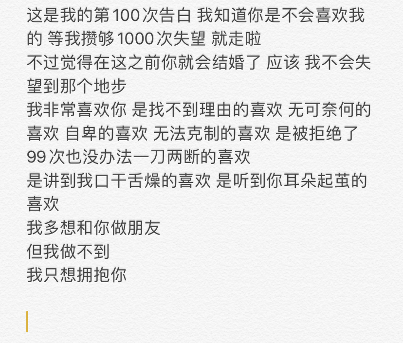 qq如何看对方有没有删你_qq把好友删除了对方还有我吗_qq怎么查看对方有没有删除我