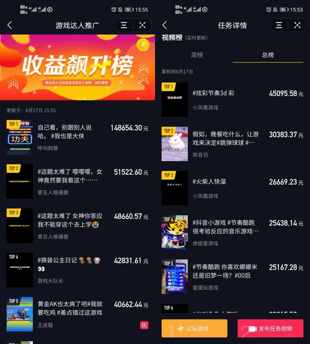 抖音买1000粉多少钱_抖音1000粉怎么买_抖音买真粉真人粉1元