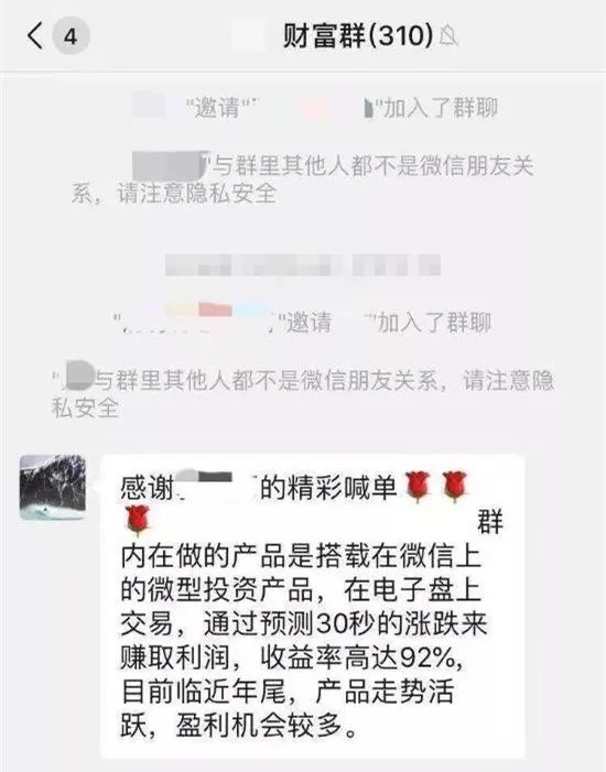 qq名片赞怎么设置不让好友点赞_怎么关闭qq名片赞禁止陌生人点赞_好友名片点赞失败