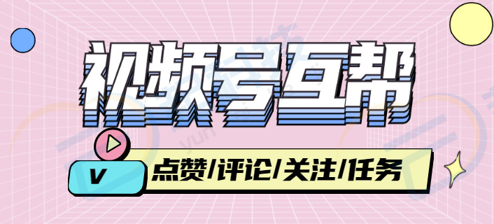 快手点赞秒取消会知道是谁吗_快手买热门会被别人知道吗_快手热门事件