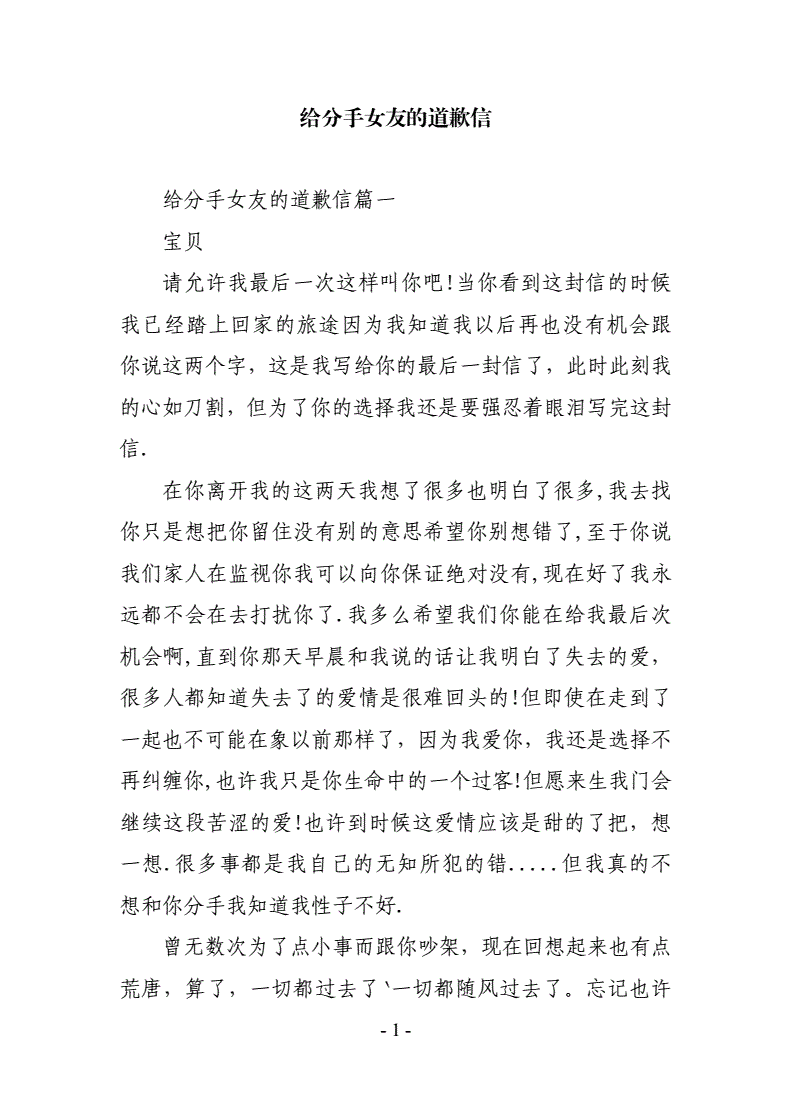 被对方拉黑了还能邀请对方群聊吗?_qq如何拉黑对方_拉黑对方qq对方知道吗