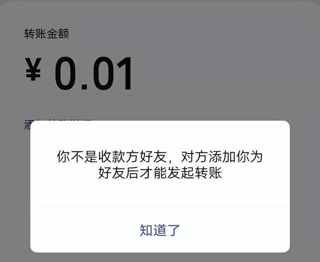 怎么恢复删除qq好友_qq如何恢复删除的好友_qq删除好友恢复